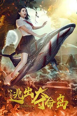 小混混的女大